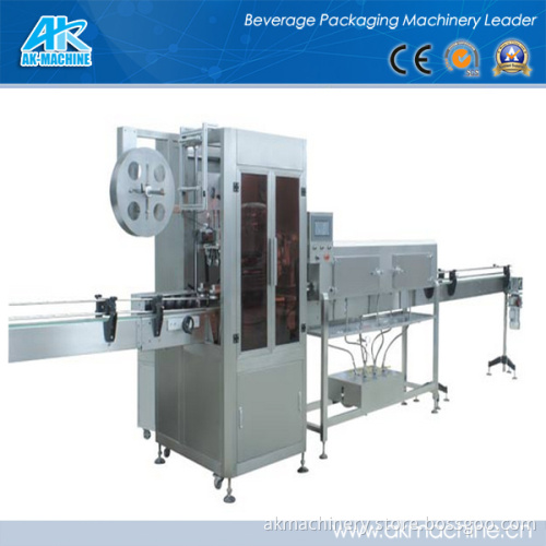 2014 Hot Sale Shrink Sleeve Label Machine for Plastic Bottle